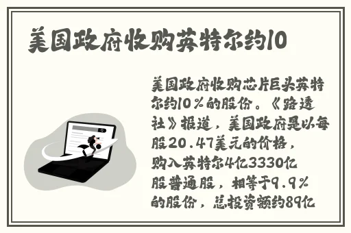 国产精品久久久久久久999991久久蜜桃天堂中文精品