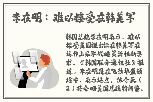 花蝴蝶影院