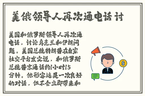国产精品特级毛片久久久