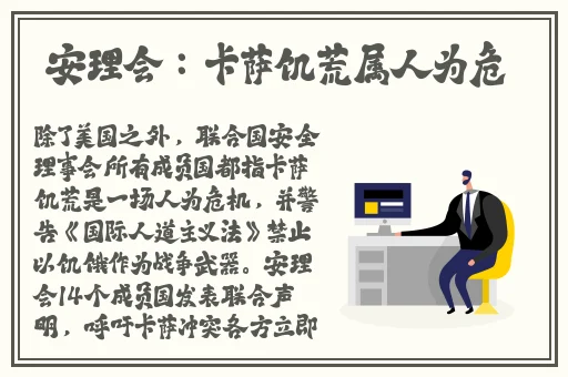 小东西几天没做水就这么多