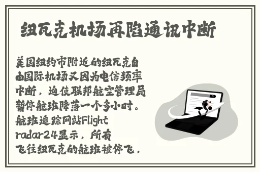 啊好痛同桌快点**