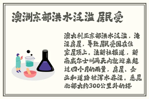 姬小满奖励别的英雄的视频