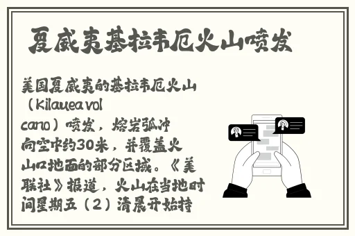 一人日B三人舔B